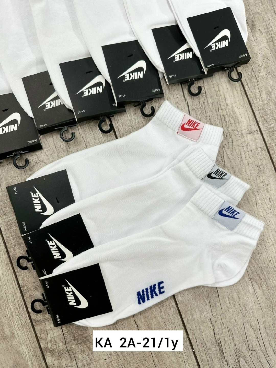 носки мужские,носки мужские 10 пар nike,носки мужские 10 пар,комплект носки мужские,носки nike