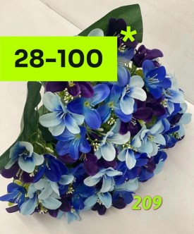 Цветы