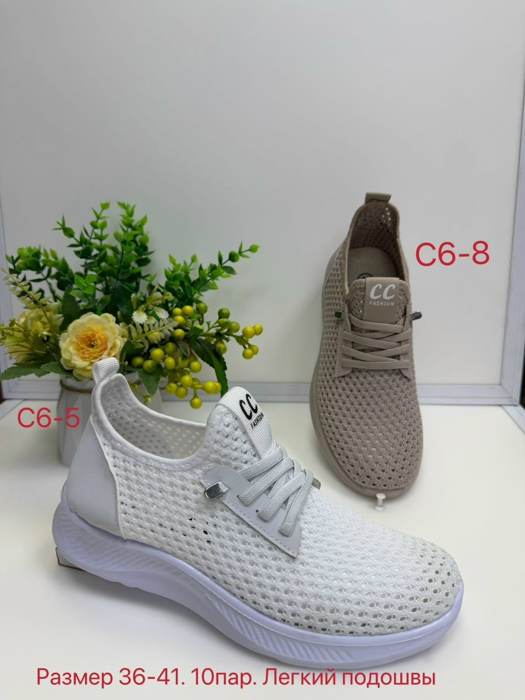 ,слипоны женские, женская,кроссовки женскиe,кроссовки летние текстильные