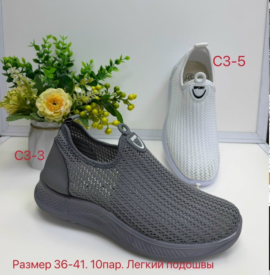 ,слипоны женские, женская,кроссовки женскиe,кроссовки летние текстильные