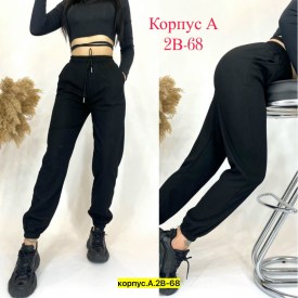 Брюки