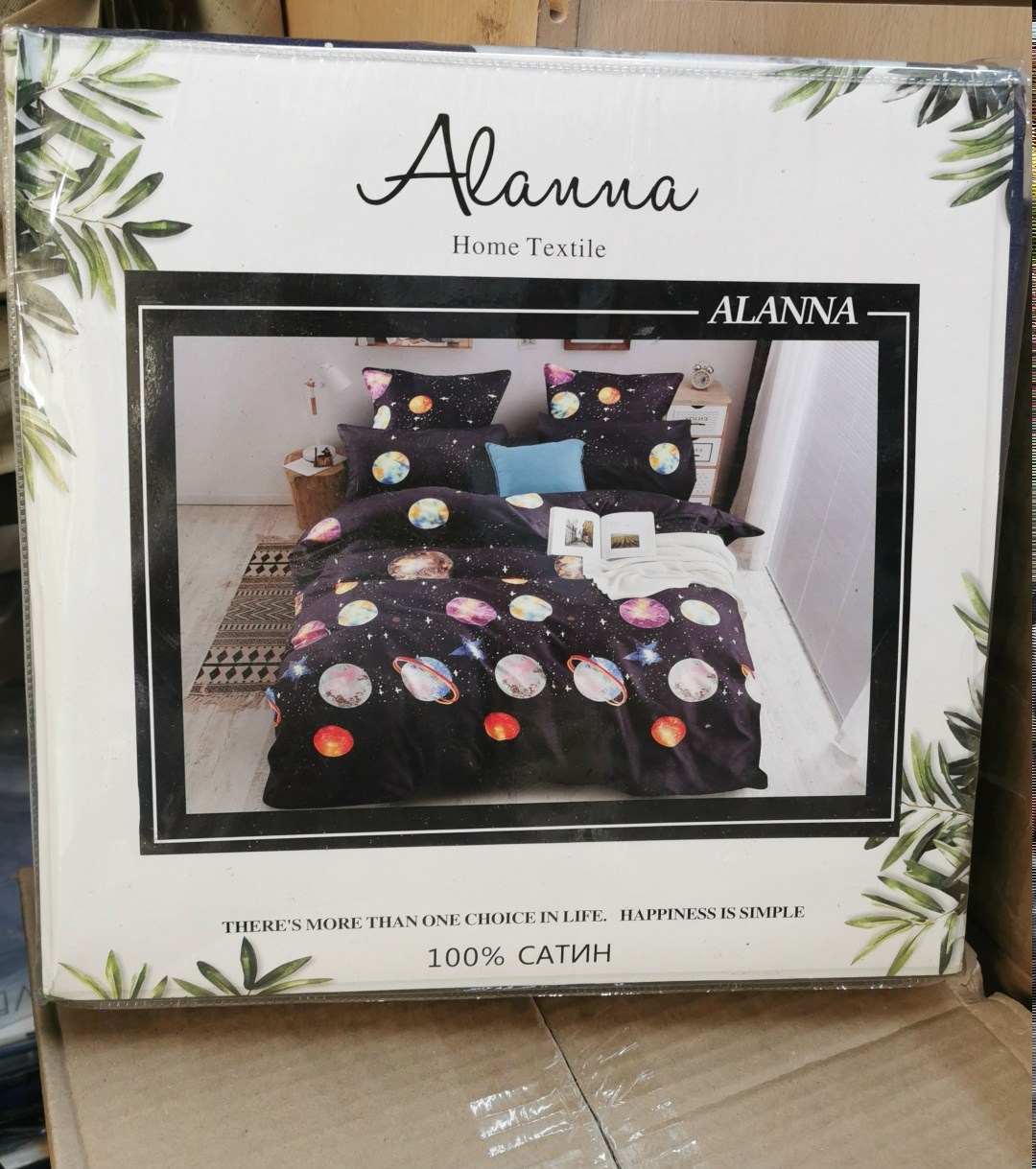 комплект постельного белья alanna home,alanna home textile постельное белье сатин,alanna комплект постельного белья,комплект постельного белья alanna сатин,alanna комплект постельного белья alanna