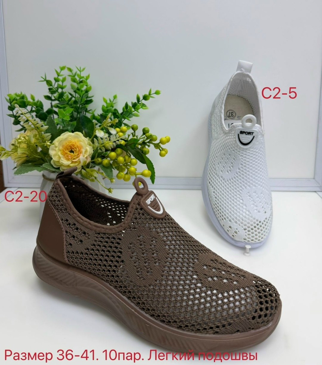 кроссовки слипоны,,слипоны женские, летняя мужская,удобные кроссовки