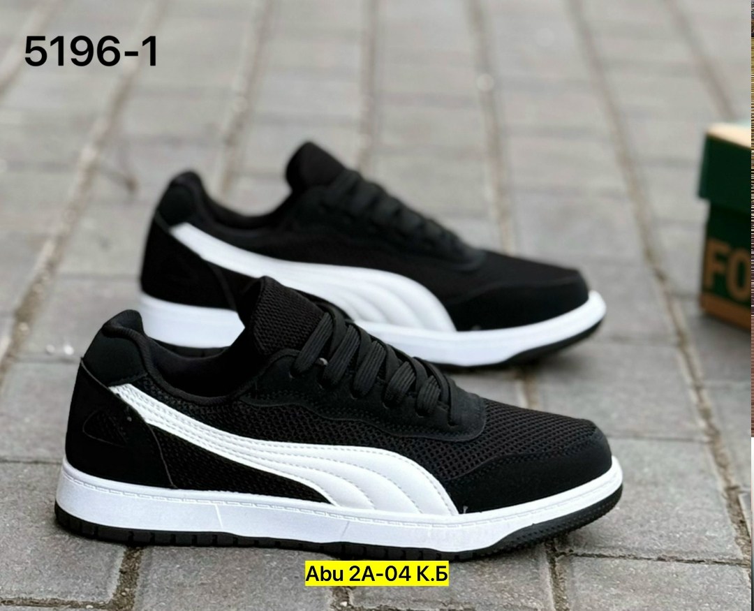 ,puma кроссовки мужские,кроссовки puma,мужские кроссовки,кроссовка мужской