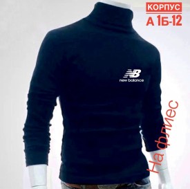 Свитер