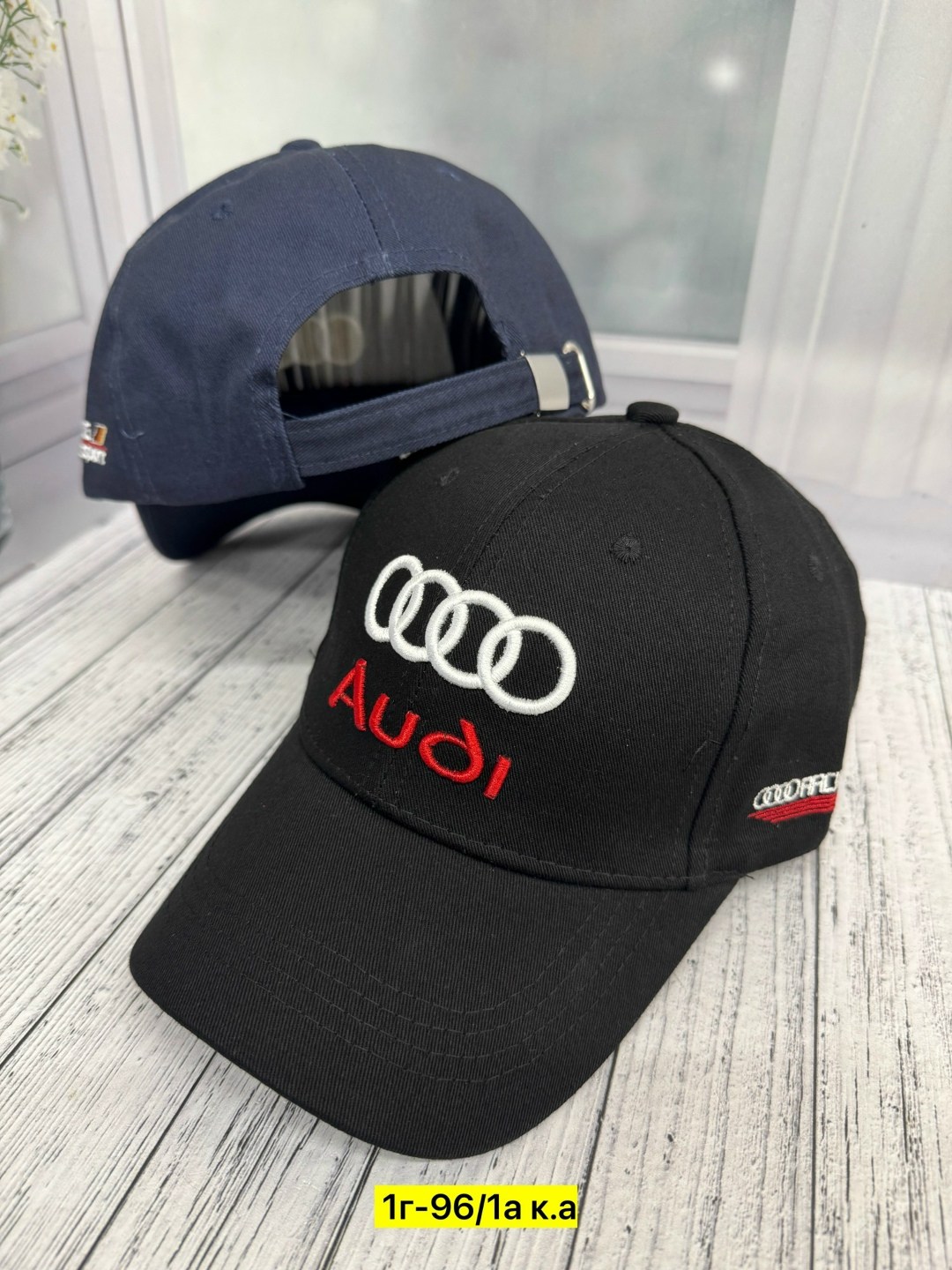 бейсболка audi,бейсболка ауди спорт с коротким козырьком,кепка мужская женская с логотипом бейсболка audi,бейсболка бини audi бейсболка ауди кепка,кепка ауди оригинал