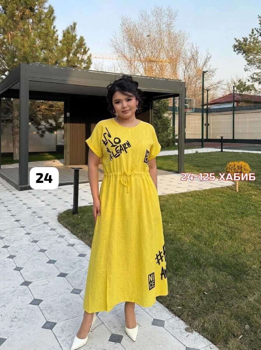 платье женской,платье,платья женские больших размеров, платье,нарядное платье