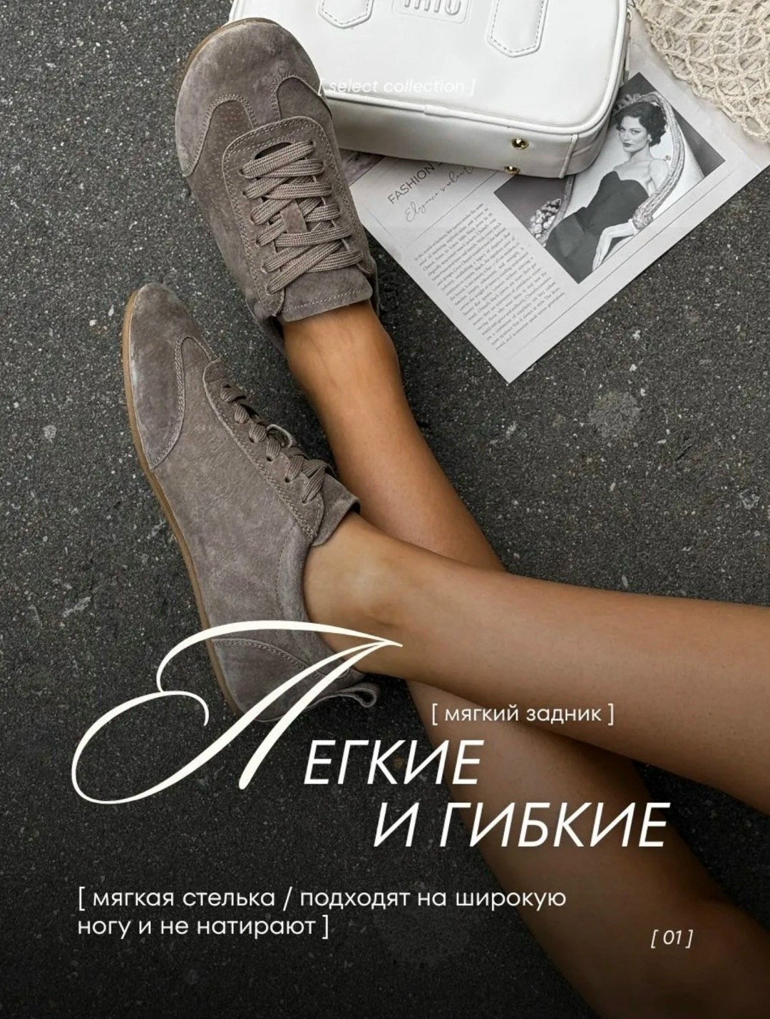 женские кроссовки,кроссовки замшевые,кеды из натуральной замши низкие осень ango shoes 314631286,женские повседневные кроссовки,кроссовки из замши