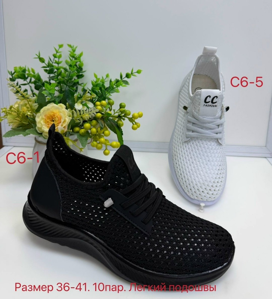 ,женские слипоны, женская, летняя,кроссовки женскиe