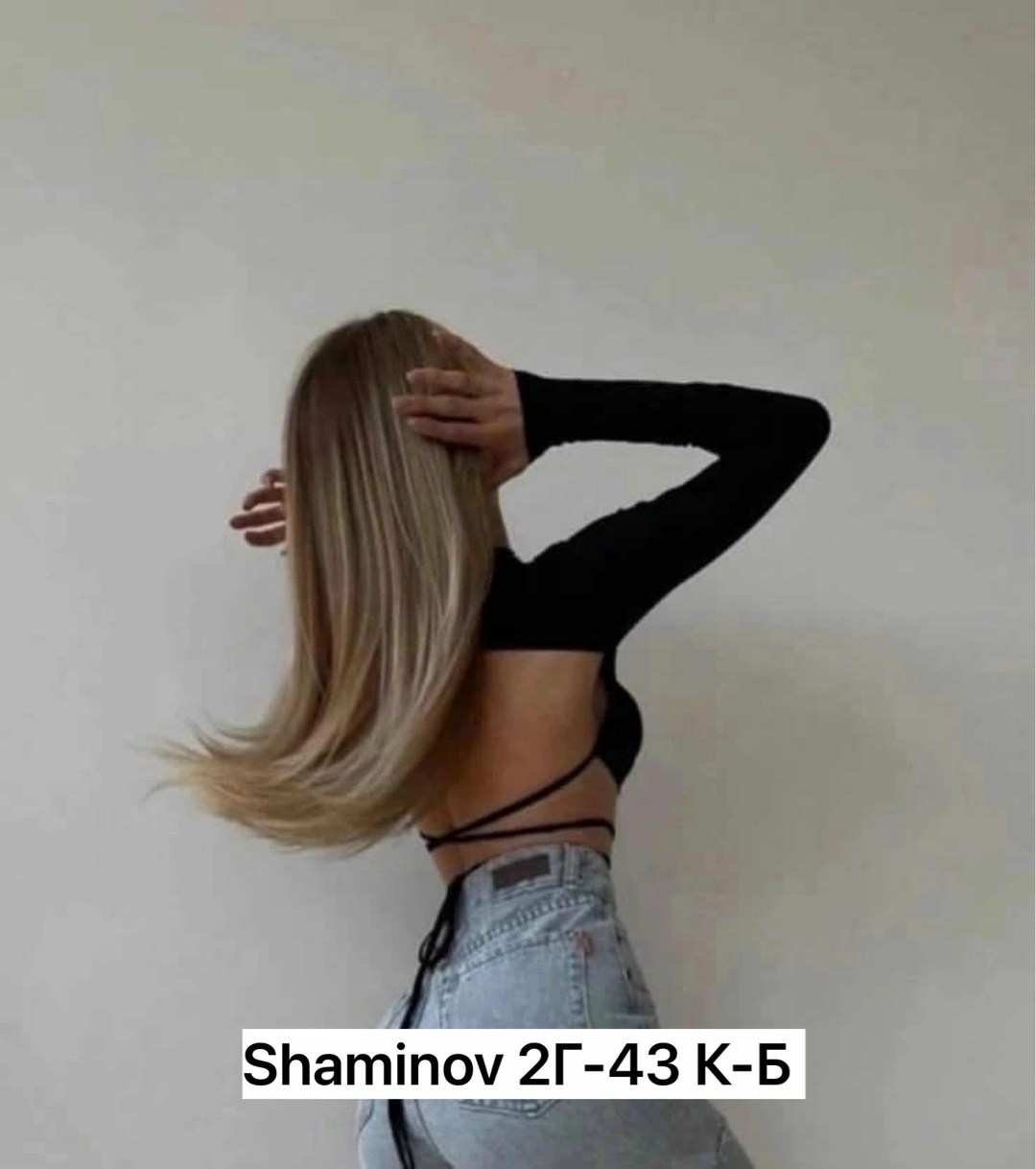 топ с открытой спиной,модные позы,кофта с открытой спиной,боди с открытой спиной