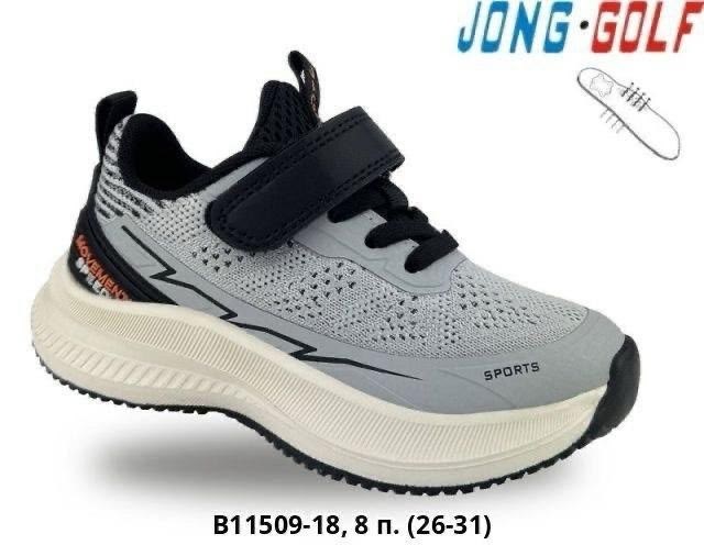 кроссовки jong golf,кроссовка детская,кроссовки закрытые,кроссовки для мальчика,кроссовки детские