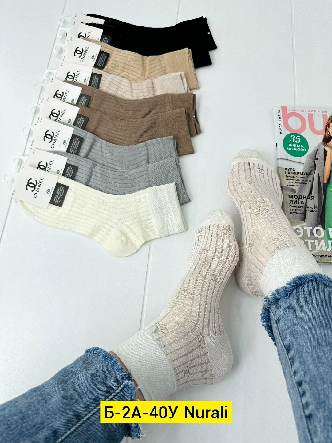 женские носки,носки хлопковые,носки для женщин,носки туркан,носки женские теплые