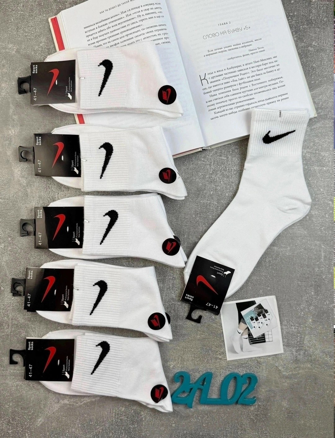носки мужские,комплект носки мужские,носки мужские спортивные,носки мужские 10 пар,белые короткие носки адидас