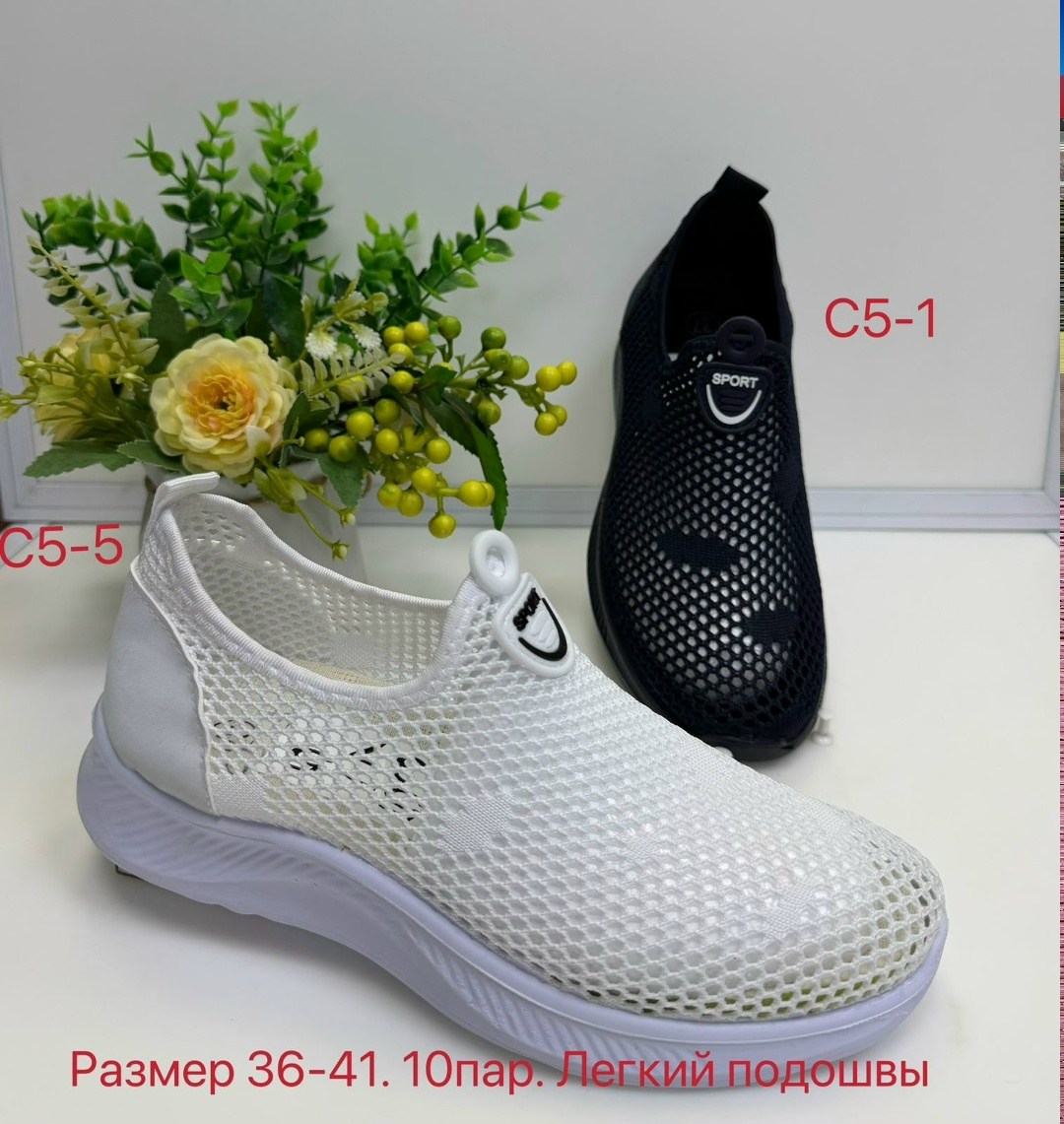 ,женские слипоны, женская, летняя,кроссовки женскиe