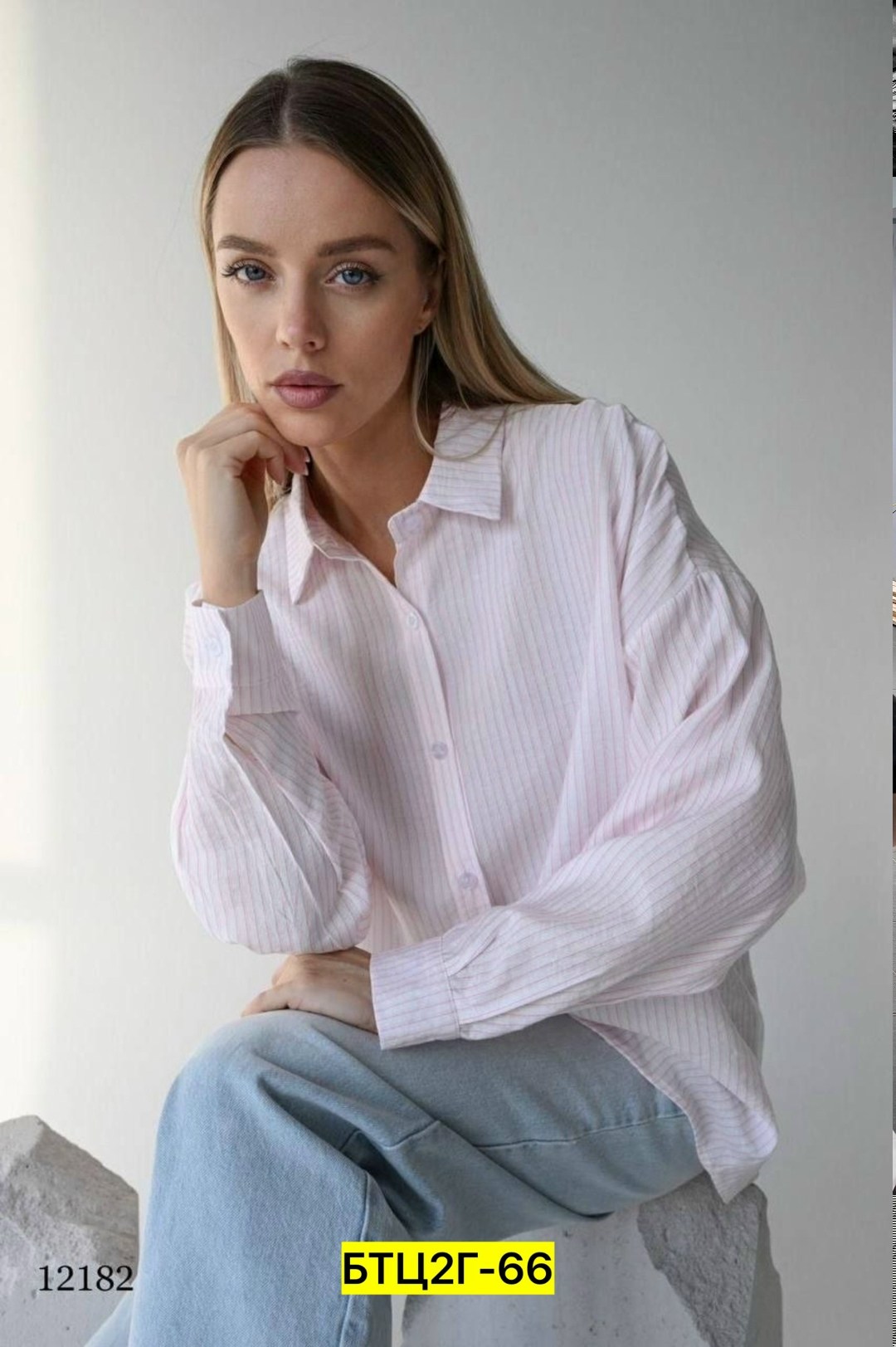 хлопковая рубашка в полоску оверсайз cosmo brand,хлопковая рубашка в полоску оверсайз,рубашка женская,рубашка оверсайз в полоску,рубашка