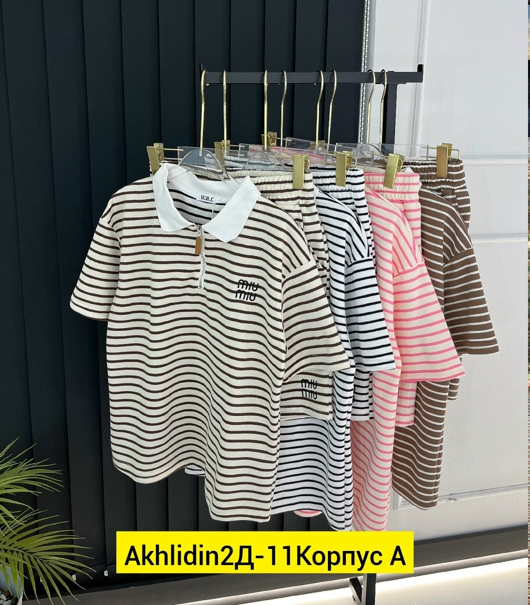 женская кофта,кофта в полоску,кофта поло,,кофта толстовка