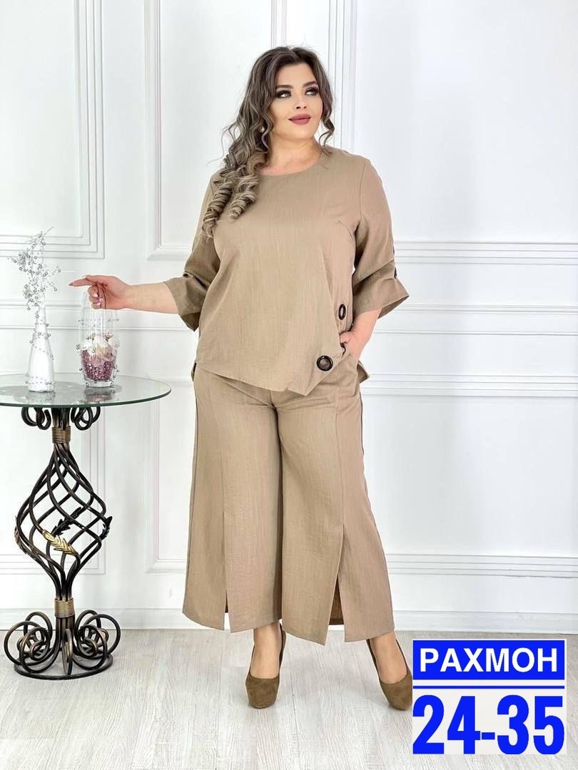 костюм брючной,женские костюмы больших размеров,костюм женский,модные костюмы,брючный костюм женский большие размеры