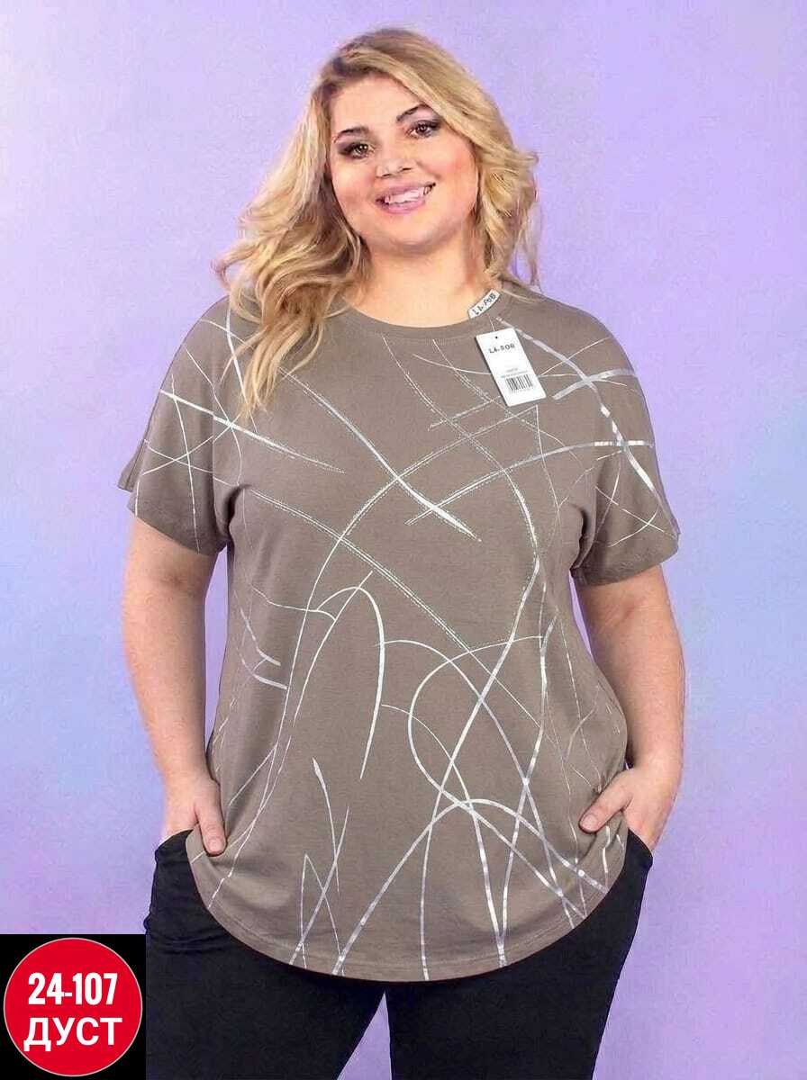 женская футболка больших размеров,футболки для полных женщин,футболка больших размеров для женщин,туника для полных,туника большие размеры