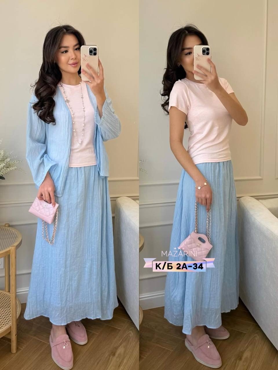 костюм повседневный,женские костюмы с юбкой,женские костюмы,повседневный женский костюм,