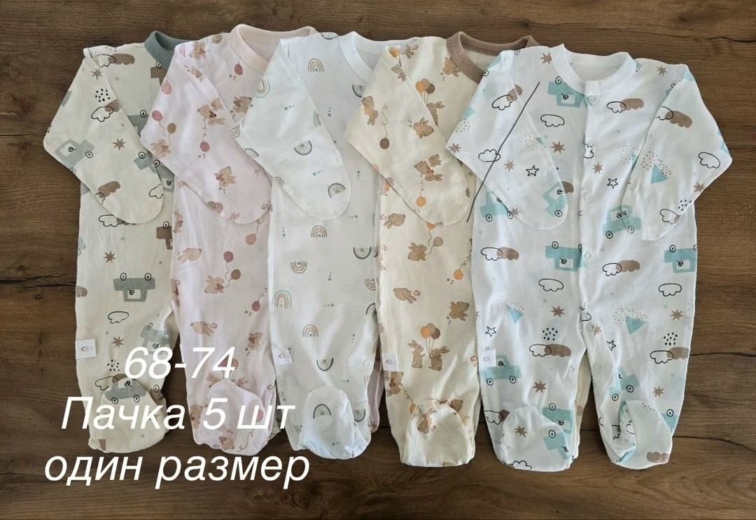 одежда для новорожденного,комбинезон для новорожденного,комплект комбинезон,комбинезон детский,слип комбинезон