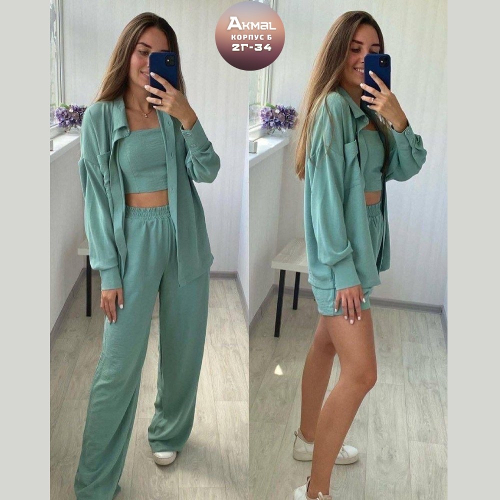 костюм двойка женский летний,костюм двойка женская,костюм женский летний,женские костюмы,костюм женский тройка