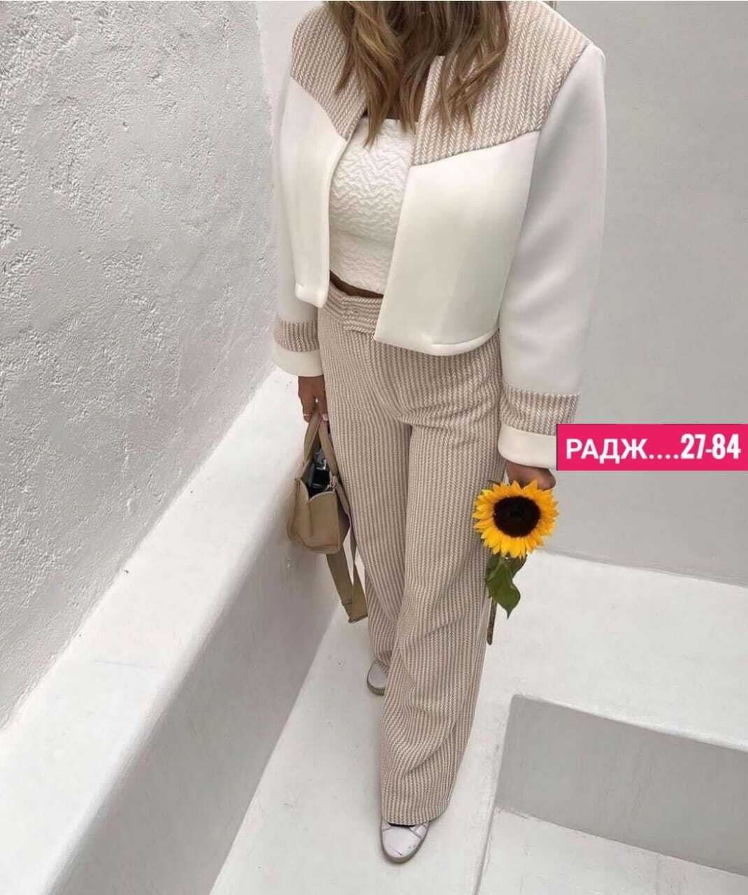 костюм женский двойка теплый,брючный костюм с бомбером женский,женский костюм двойка,костюм с брюками,костюм с жакетом и брюками