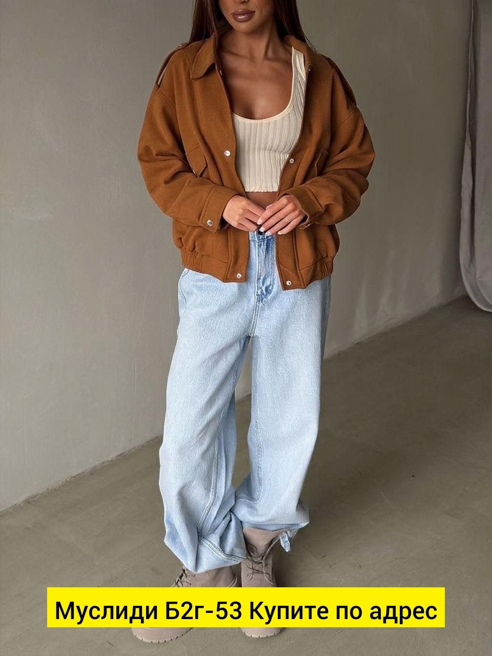 женская куртка,бомбер zara,стильная куртка,демисезонная куртка,куртка бомбер