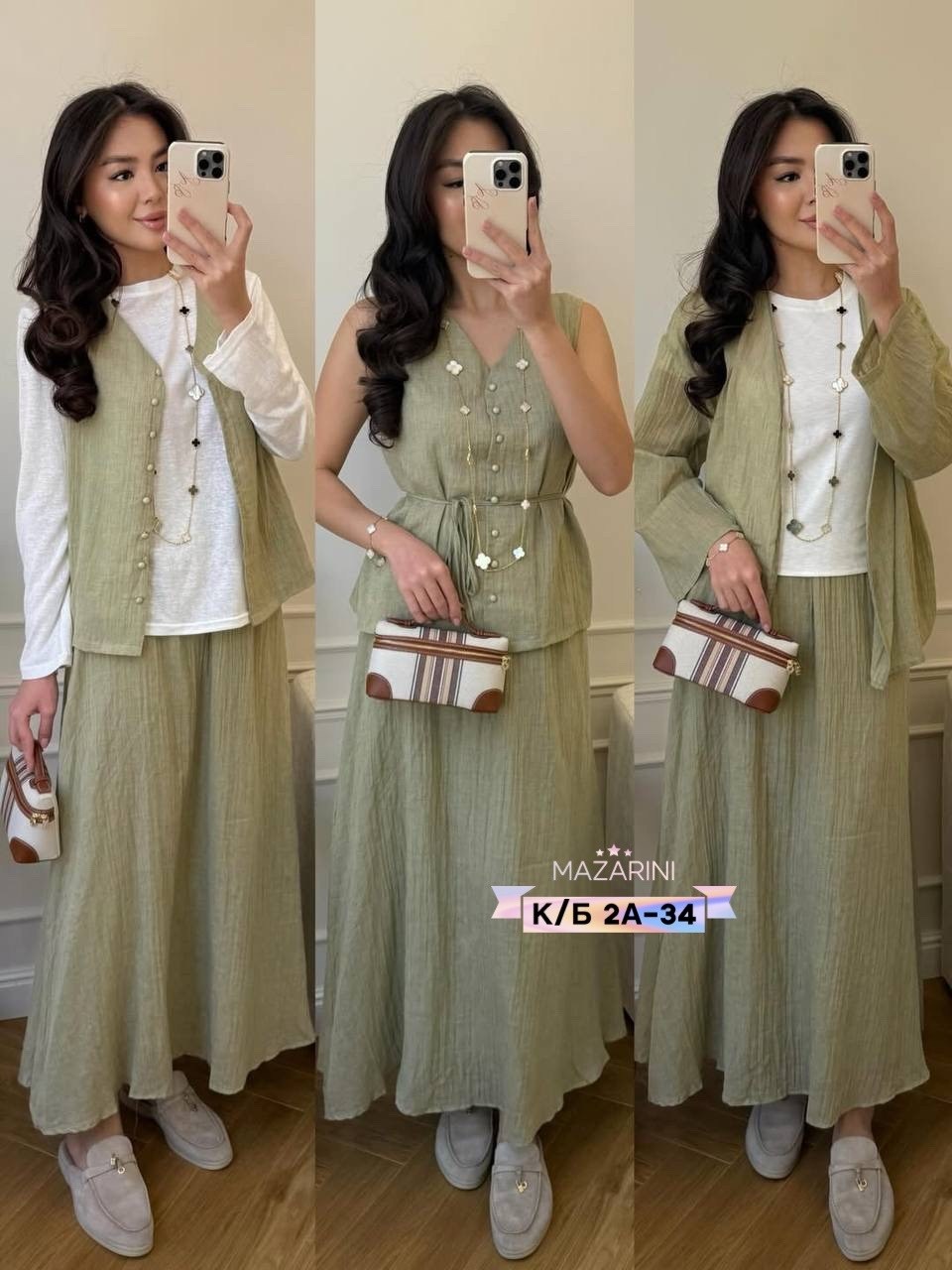 костюм повседневный,женские костюмы с юбкой,женские костюмы,повседневный женский костюм,