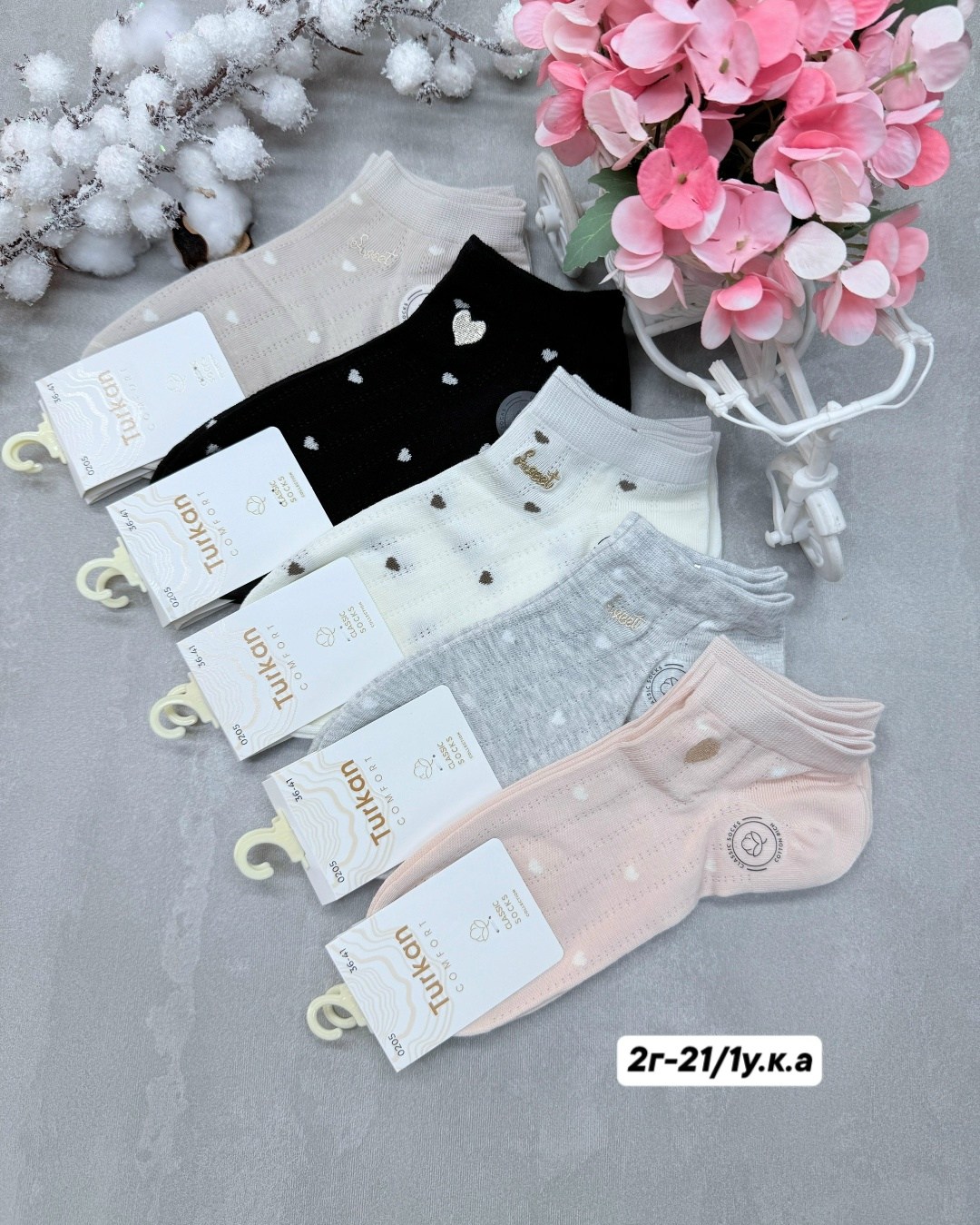 носки женские 10 пар,носки женские,носки женские 10 пар разного цвета,носки женские комплект,носки