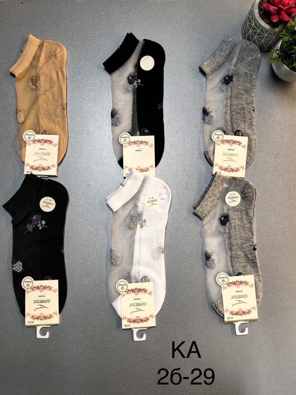 носки женские 10 пар,женские носки,носки короткие,носки хлопковые,носки хлопковые женские