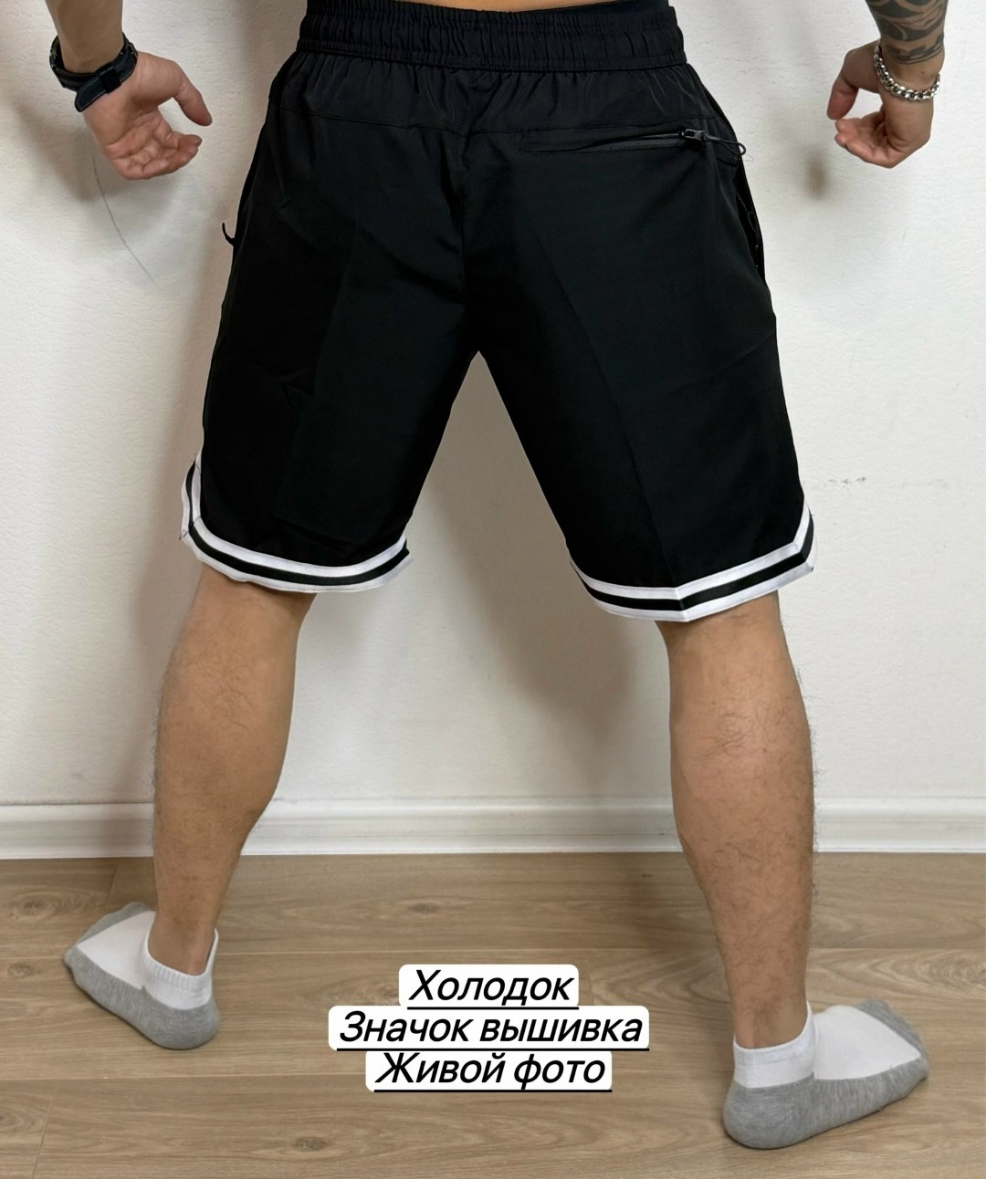 шорты мужские спортивные,спортивные шорты,шорты мужские nike,шорты мужские,шорты nike спортивные мужские