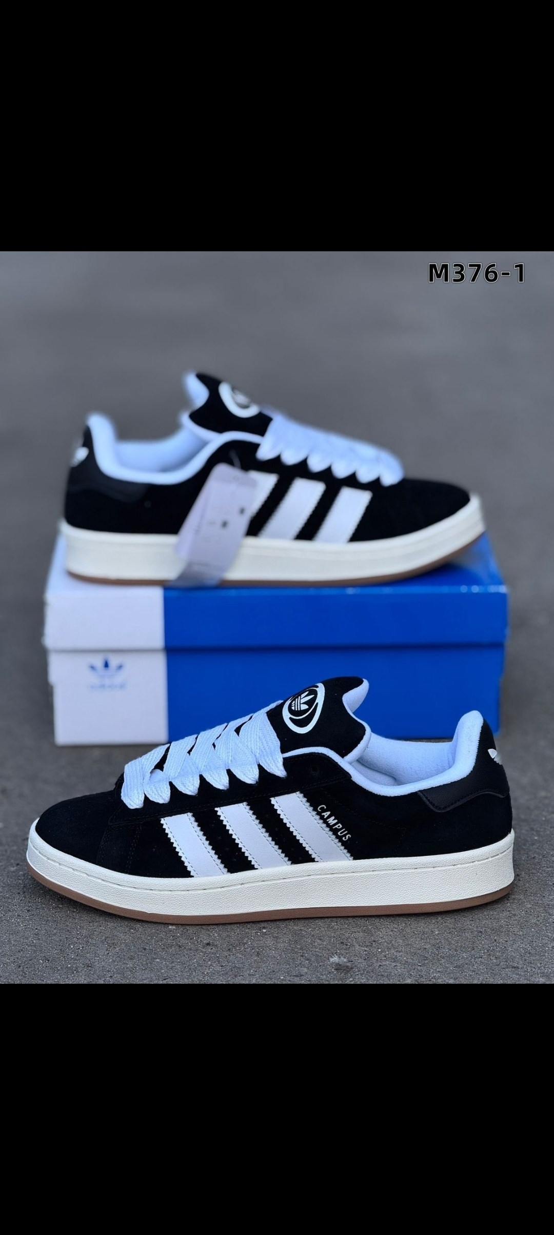 кроссовки adidas campus утепленные,кроссовки adidas campus,кроссовки женские adidas campus 00s,кроссовки адидас кампус,кроссовки adidas