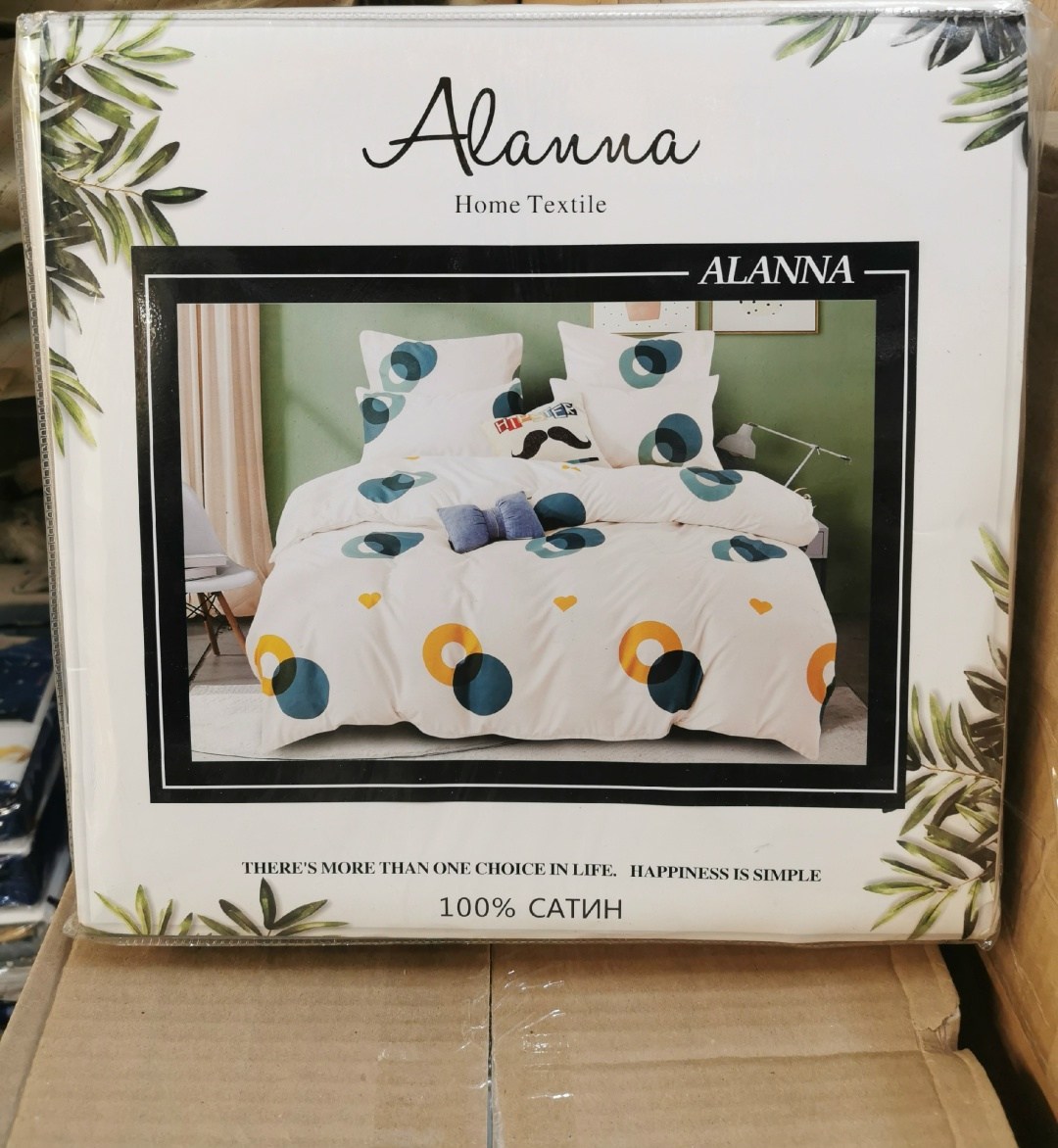 комплект постельного белья alanna home,alanna home textile постельное белье сатин,alanna комплект постельного белья,комплект постельного белья alanna сатин,alanna комплект постельного белья alanna
