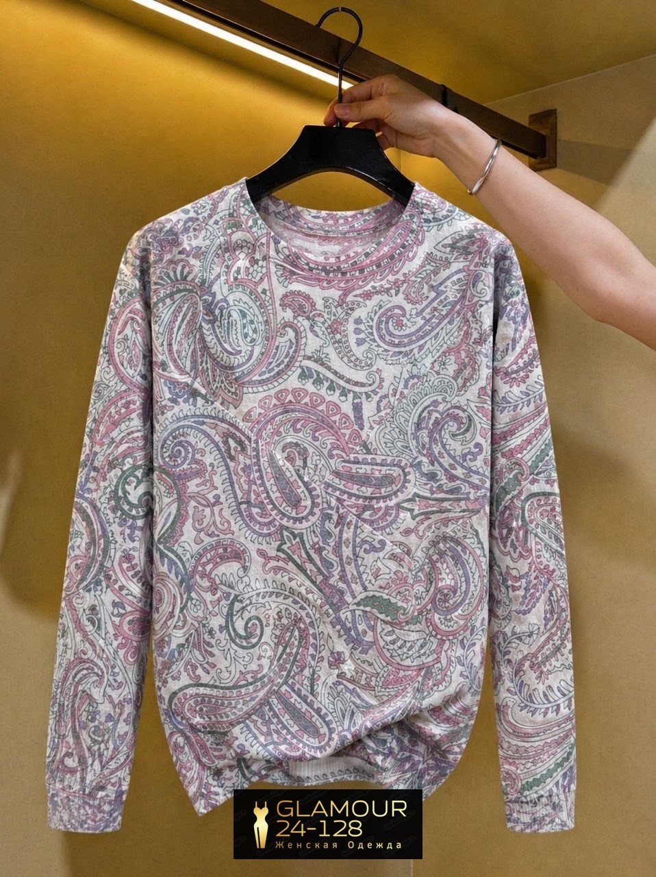 джемпер с принтом,свитер с узорами,etro джемпер,свитшот женская,свитер джемпер