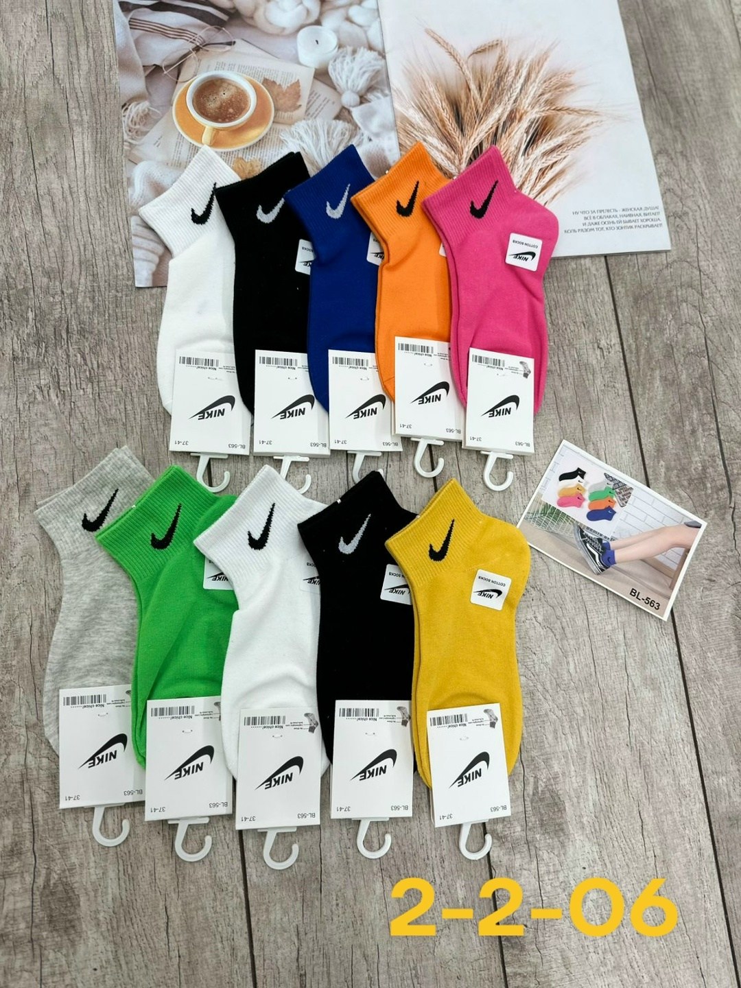 комплект носки женские,носки женские 10 пар,комплект носков nike,носки женские,носки женские набор