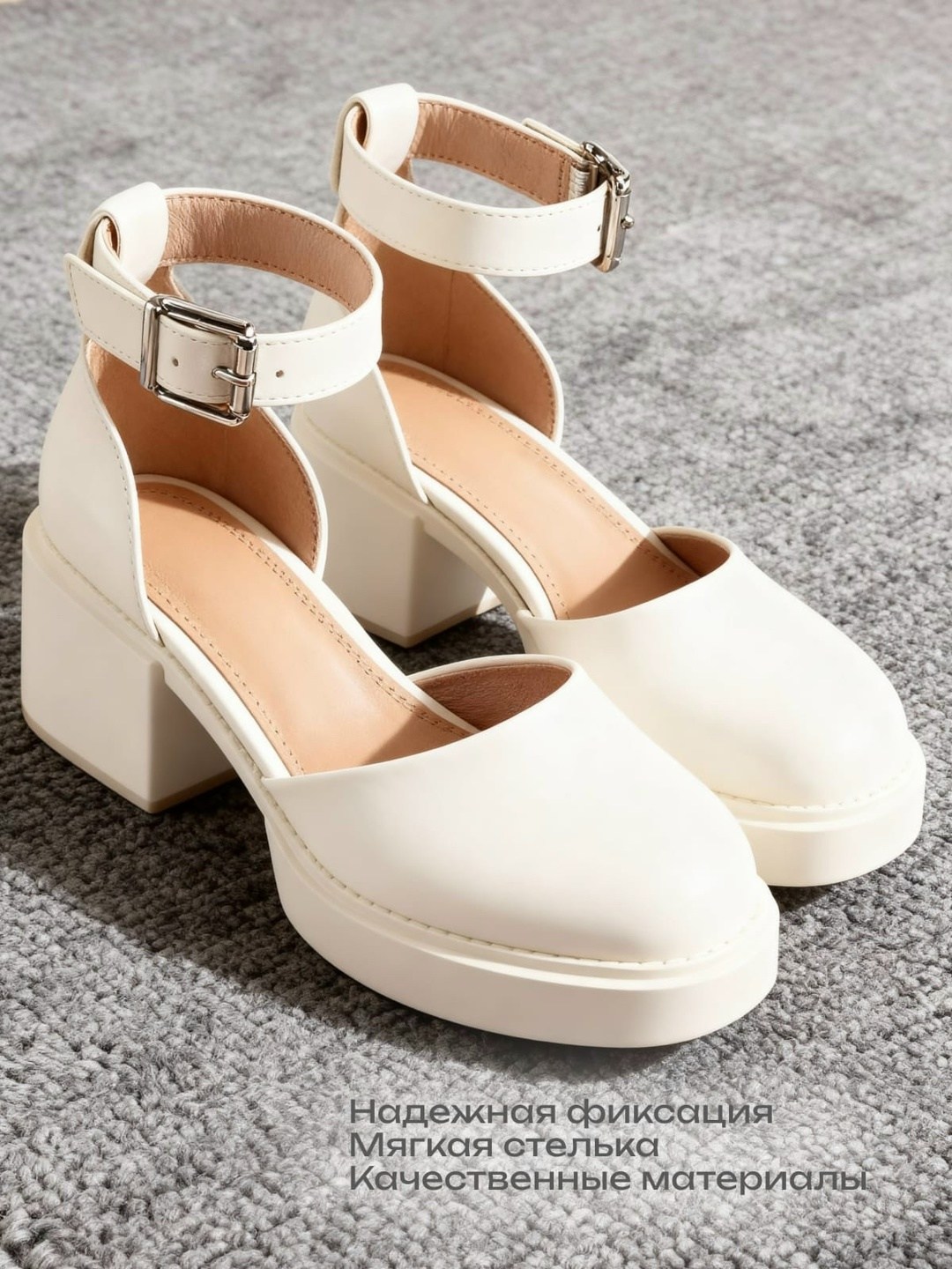 туфли босоножки,босоножки классические,стильные босоножки,босоножки на каблуках,босоножки женские