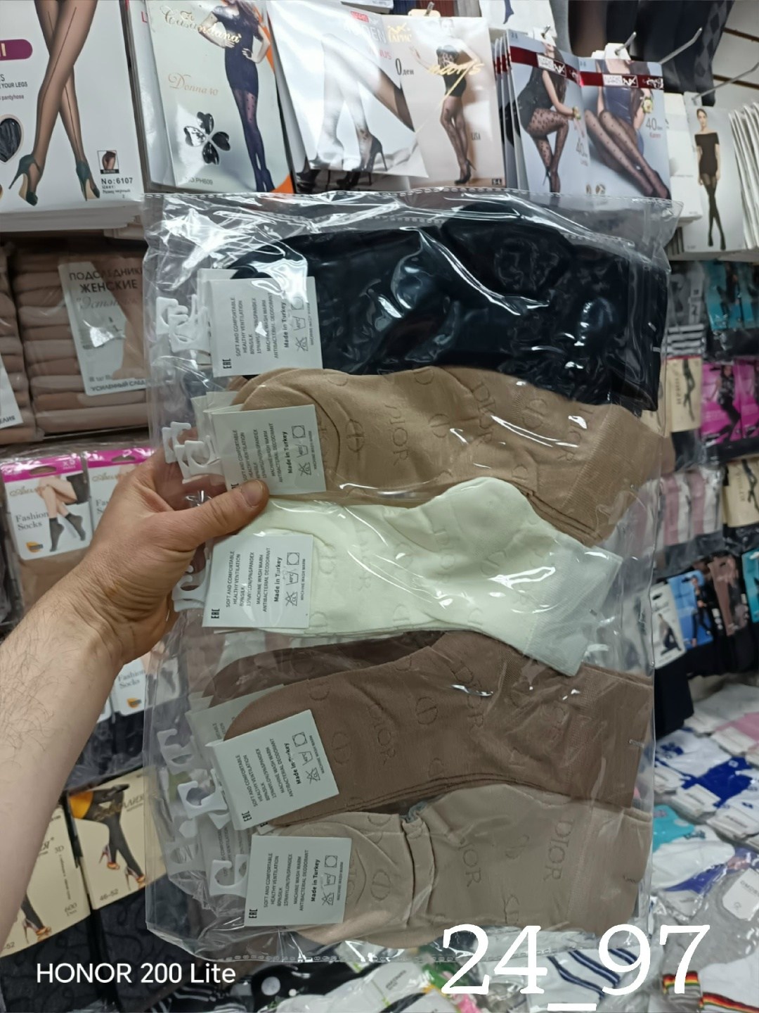 носки женские 10 пар,женские носки,носки мужские,носки женские фирма ,,туркан,,,носки