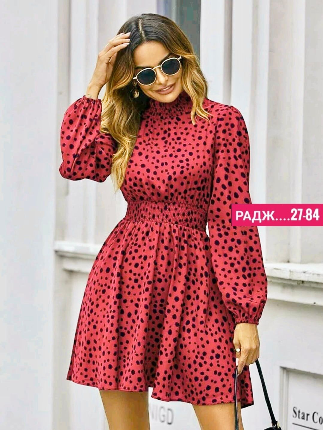 женская платье,платья,женское платье с длинными рукавами,платье с длинными рукавами,платья в горошек