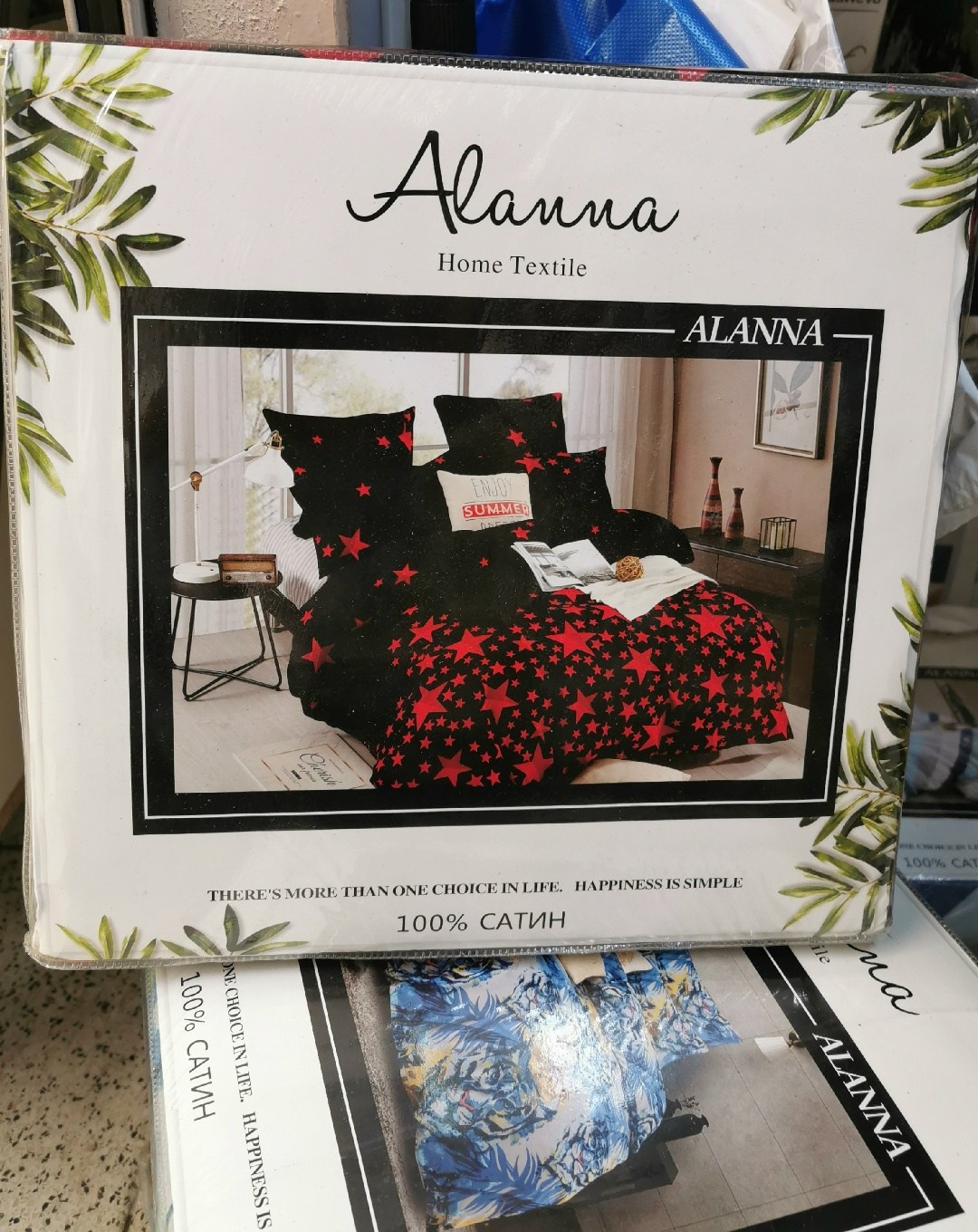 комплект постельного белья alanna home,alanna home textile постельное белье сатин,alanna комплект постельного белья,комплект постельного белья alanna сатин,alanna комплект постельного белья alanna