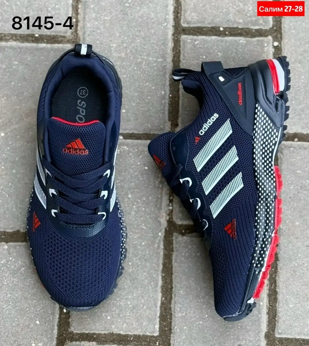 кроссовки adidas,кроссовки adidas marathon,кроссовки adidas мужские,кроссовки,кроссовки u44998 adidas marathon indonesia
