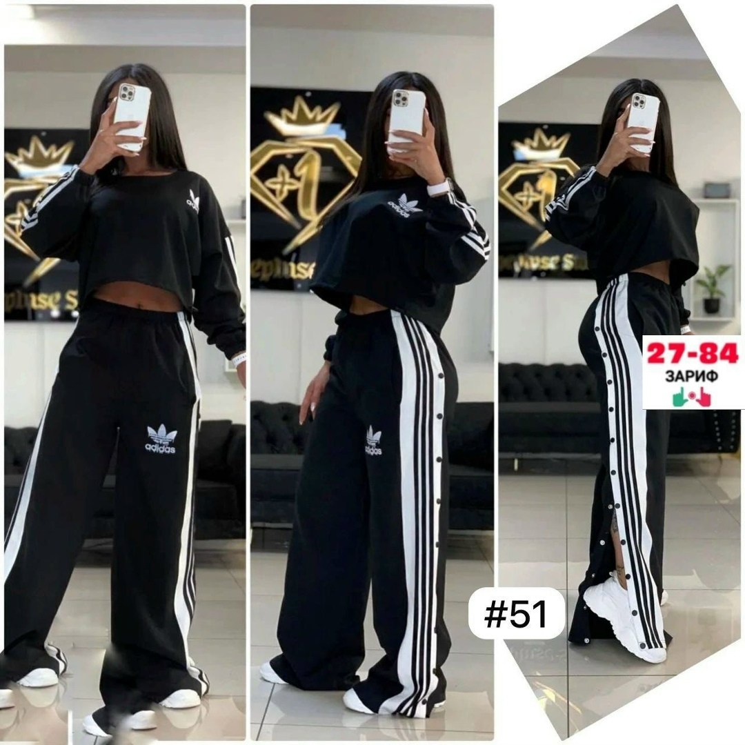 костюм спортивный женский adidas,костюм спортивный,костюм adidas на кнопках,костюм женский спортивный,спортивный костюм адидас женский