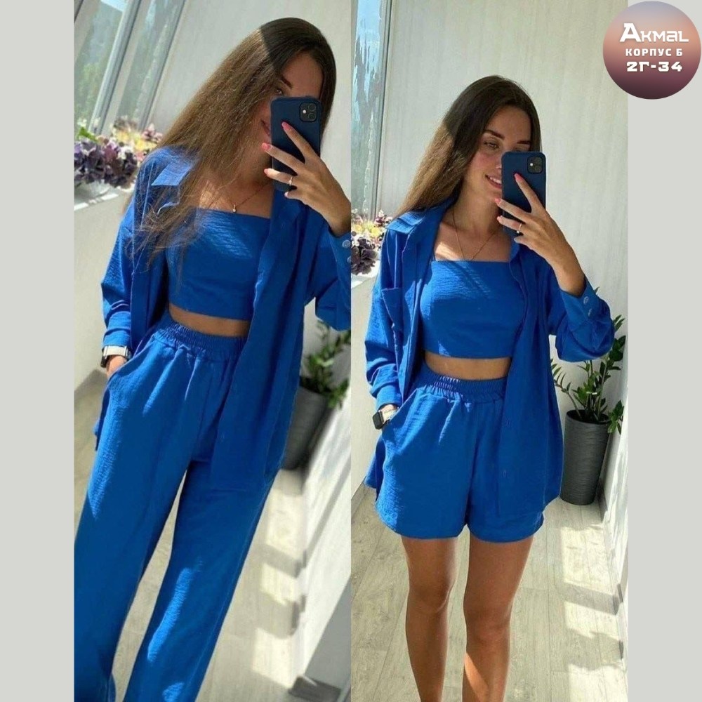 костюм двойка женский летний,костюм двойка женская,костюм женский летний,женские костюмы,костюм женский тройка