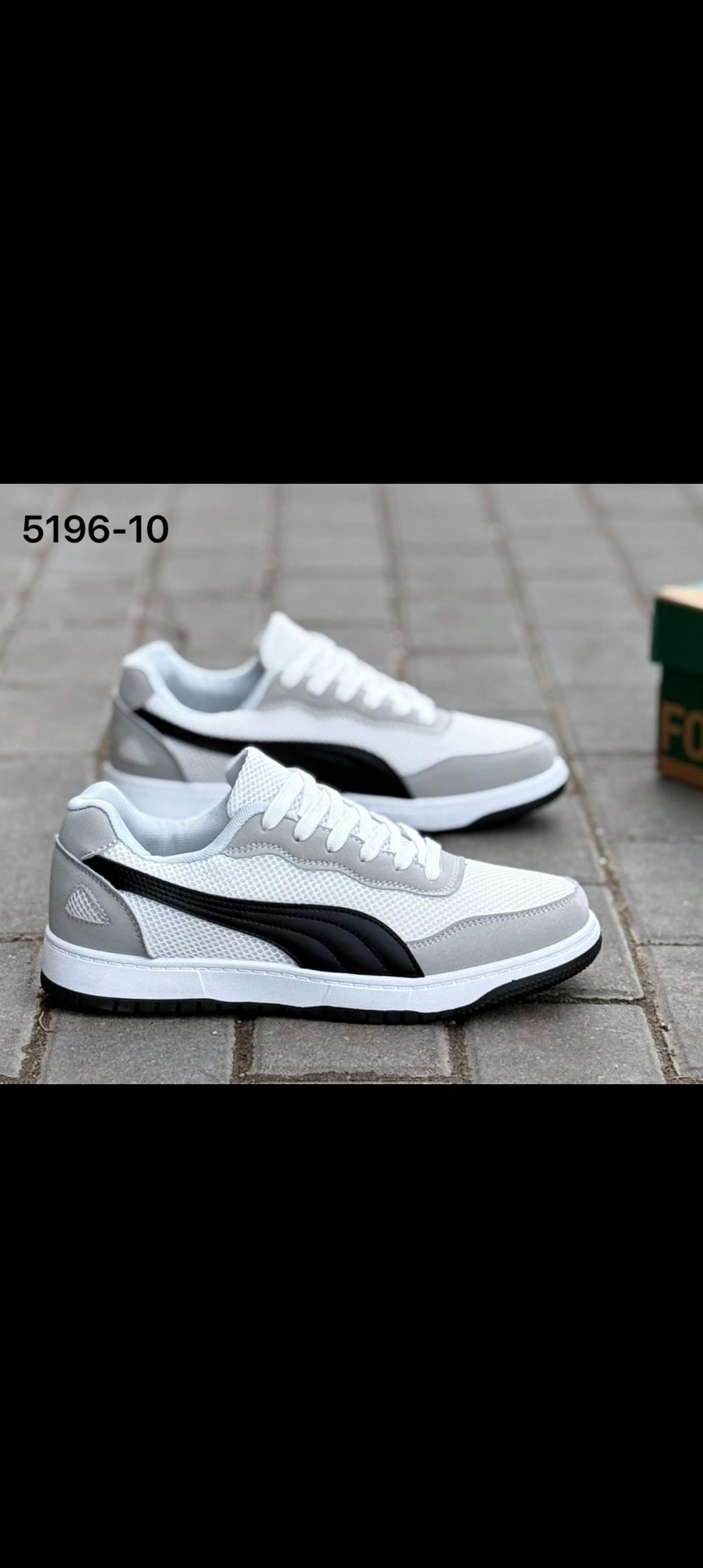 кроссовки sb dunk low x louis vuitton nike,кроссовки nike sb dunk low,кроссовки,кроссовки nike sb dunk,nike dunk sb low