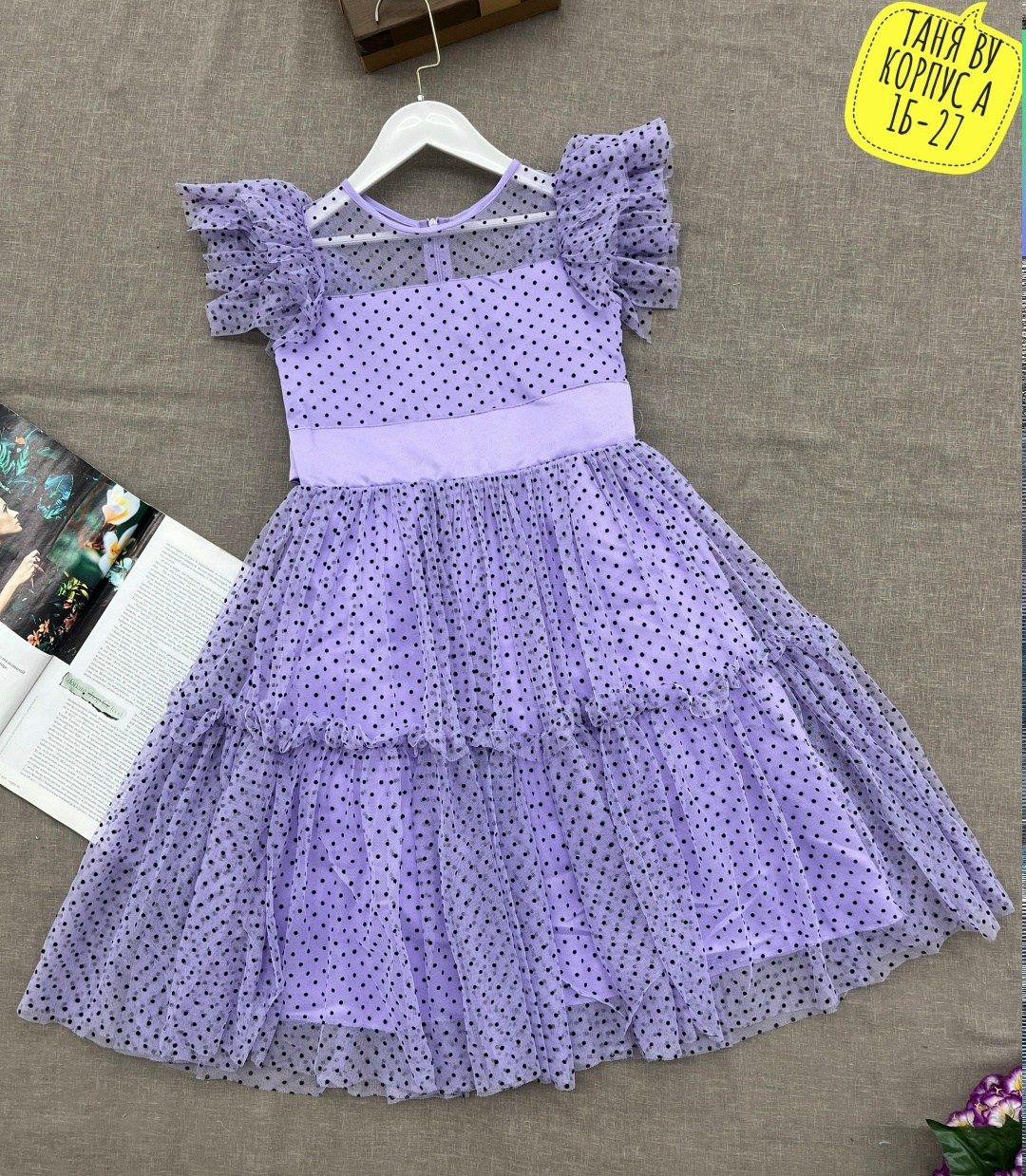 платье для девочки,платья детские,нарядное платье,нарядное платье для девочки,платье праздничное