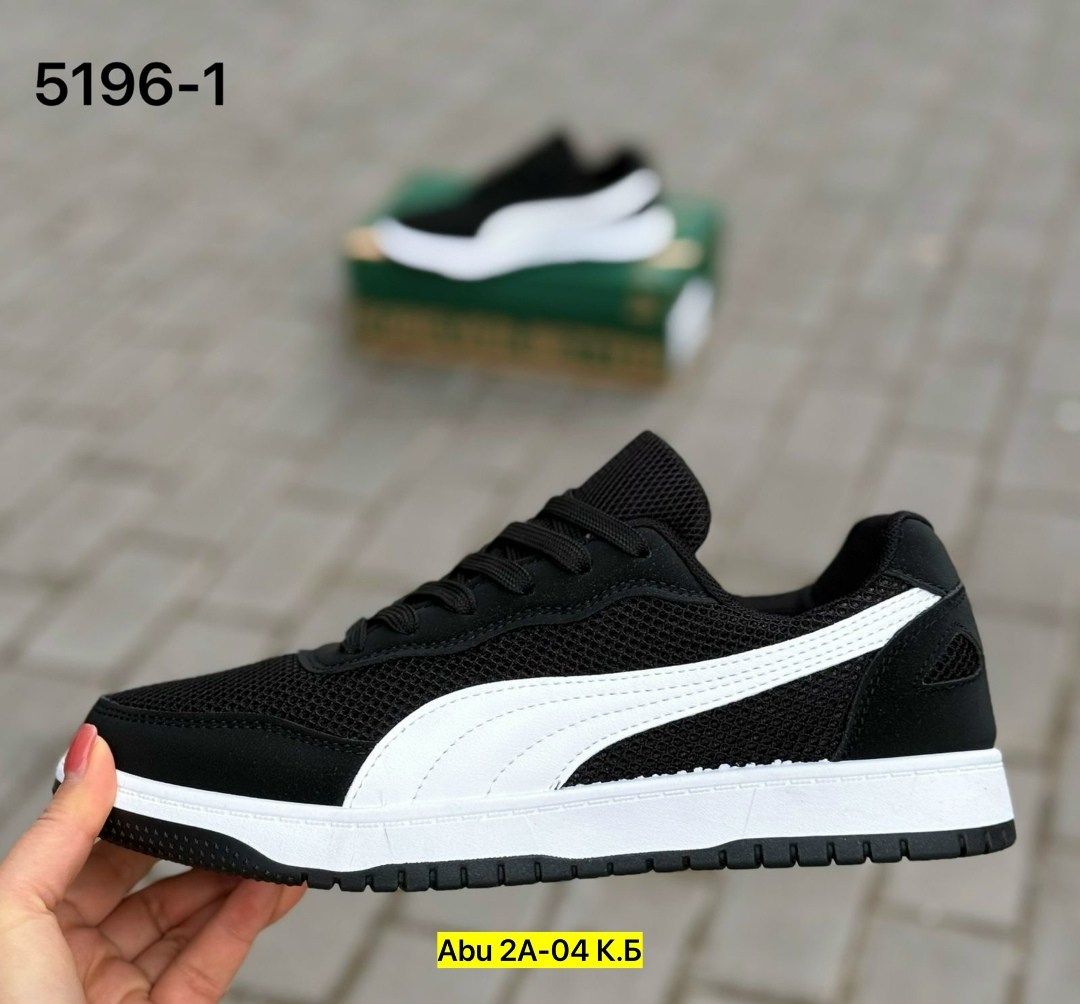 ,puma кроссовки мужские,кроссовки puma,мужские кроссовки,кроссовка мужской