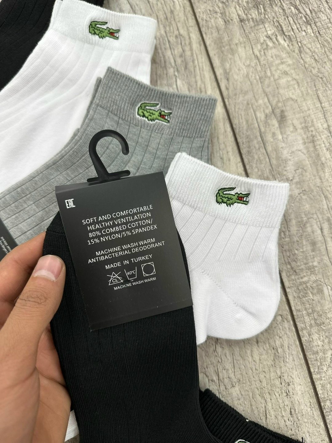 носки мужские,носки мужские 10 пар,комплект носки мужские,носки универсальные,носки женские и мужские