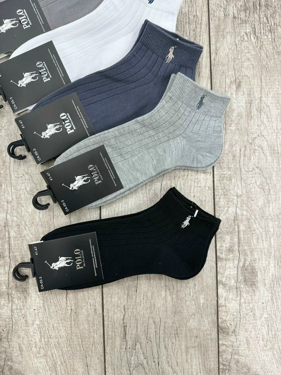 носки мужские,носки мужские 10 пар,комплект носки мужские,носки мужские 10 пар разного цвета,носки мужские средние