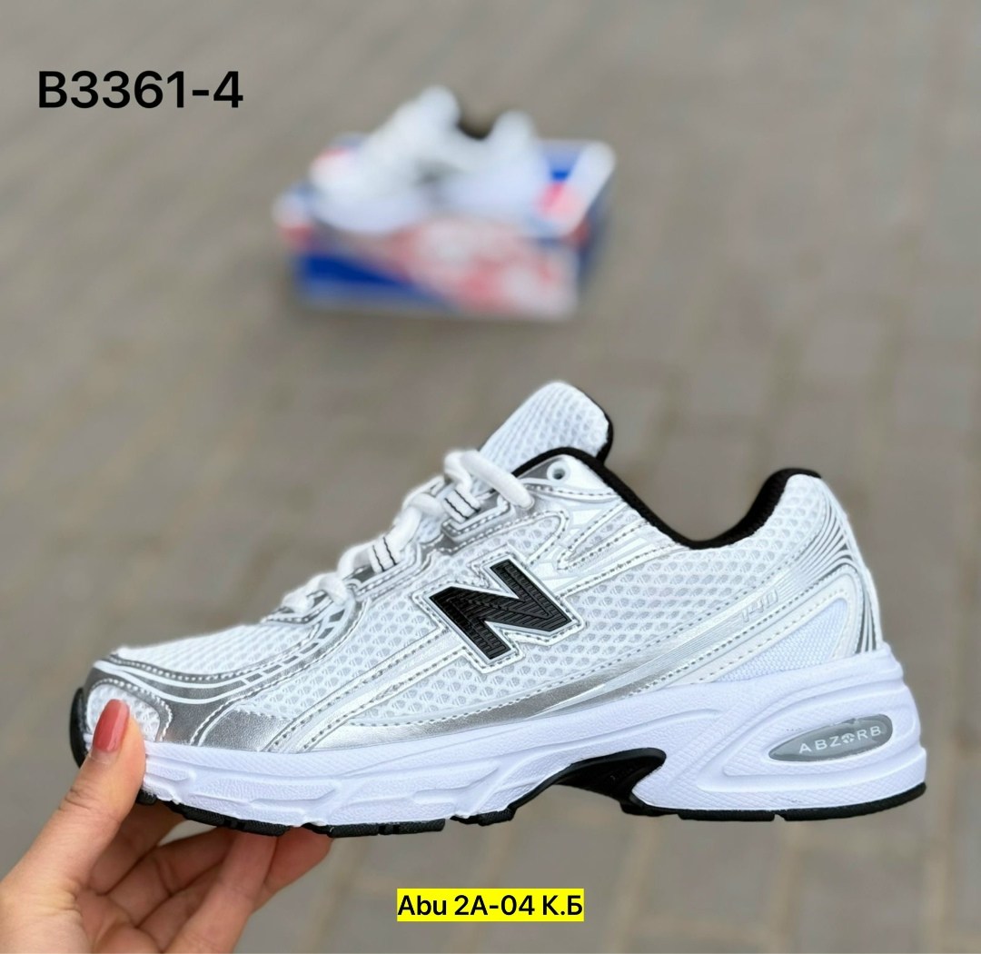кроссовки new balance 530,кроссовки new balance,кроссовки,мужские кроссовки new balance,