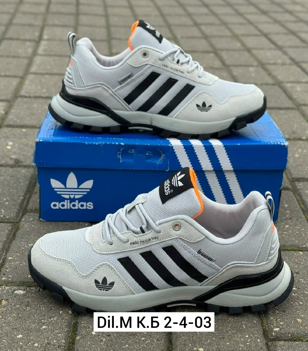 кроссовки мужские adidas,кроссовки adidas,кроссовки мужские адидас,кроссовки adidas marathon,кроссовки мужские летние adidas
