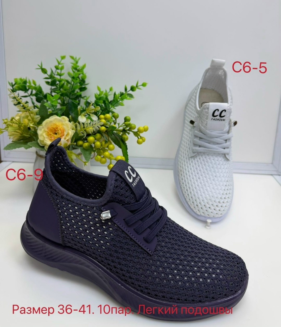 ,слипоны летние,женская ,кроссовки женскиe,слипоны женские